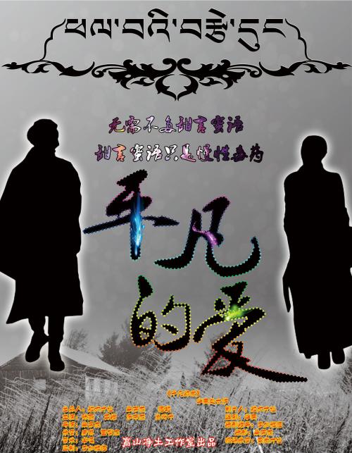 买假南佐治亚州立学院毕业证
